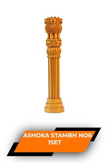 Wooden Ashoka Stambh No6